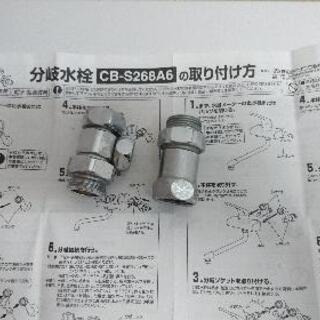 【値下げ】食器洗い乾燥機  Panasonic  NP-TH1-Wの画像