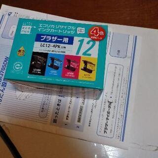 新品LC12インクセット+ファクス機
