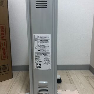 デロンギ オイルヒーター H770812EFSNの画像