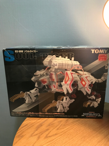 【ゾイド】GZ-008 ソウルタイガー  未組み