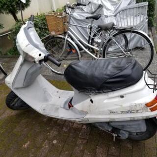 不動原付バイク