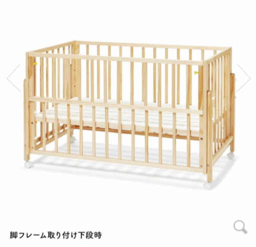 大和屋　新モデル　ベビーベッド　kihon