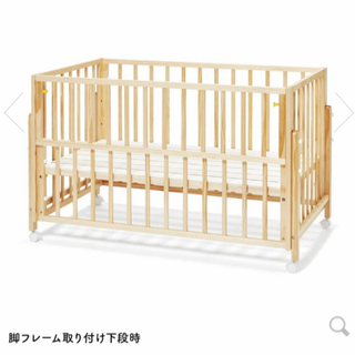 大和屋　新モデル　ベビーベッド　kihonの画像