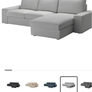 IKEA シーヴィク