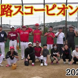 【ソフトボールサークル】大人数で楽しんでますよ。