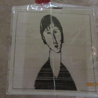 メモ帳の画像