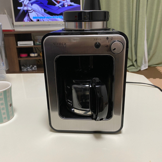 siroca 全自動コーヒーメーカー