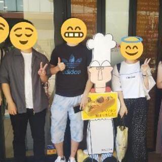 〖定員に達したため、募集を締め切りました〗【9/19(日)】仙台...
