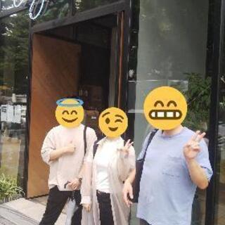 〖定員に達したため、募集を締め切りました〗【9/19(日)】仙台ランチ巡り～週末に楽しくおいしいランチを～   - その他