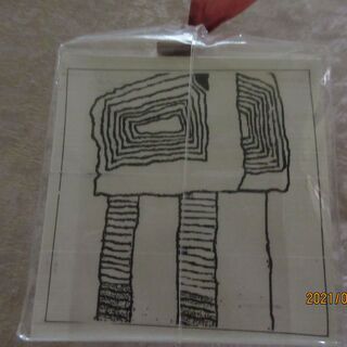 メモ帳の画像