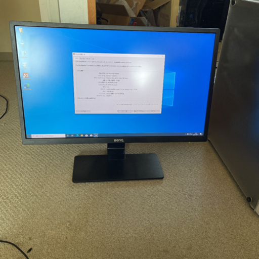 ゲーミングPC モニターセット