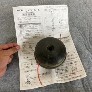 ナイロンカッタ付 RYOBI リョービ 刈払機 AK-6000 両手ハンドル式 電動式 草刈機 草刈り機 刈払い機 の画像