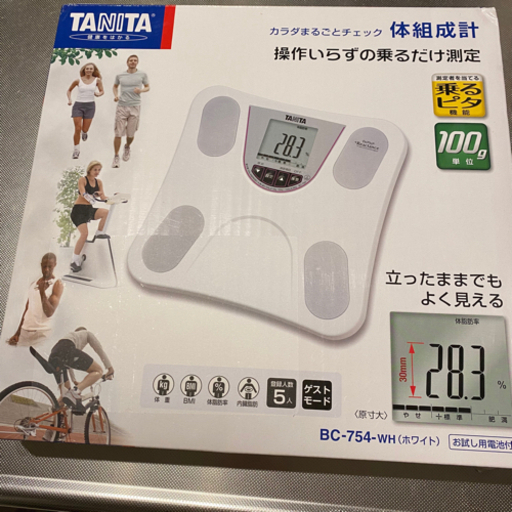 タニタ 体重・体組成計 乗るピタ機能