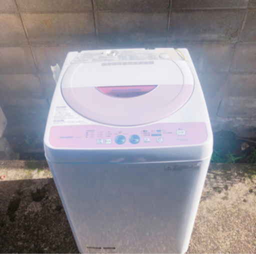 AGF2 シャープ 全自動電気洗濯機 ES-G4E2-P 2015年製 4.5kg 白×ピンク