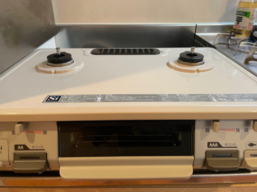 Rinnai ガステーブル　BKM77CB-R 都市ガス BKM77CBR ガスコンロ ワンピーストップ [約60cm /プロパンガス /右強火 