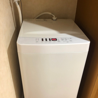 ハイセンス 5.5kg 洗濯機　最終値下げ‼️