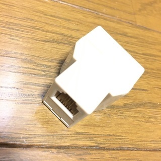 モジュラケーブル 電話分岐アダプタ 