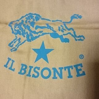 IL BISONTE 布袋の画像
