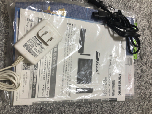 Panasonic プライベート・ビエラ HDDレコーダー DIGA＋ 防水TV