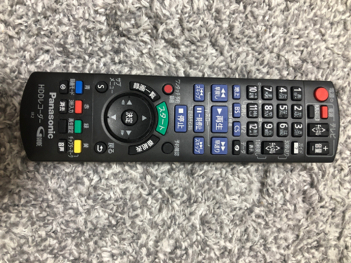 Panasonic プライベート・ビエラ HDDレコーダー DIGA＋ 防水TV