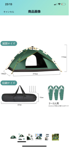 613f5eb2fef23562f82d6a52