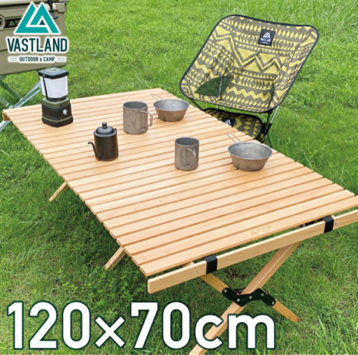 VASTLAND ウッドロールトップテーブル 120cm