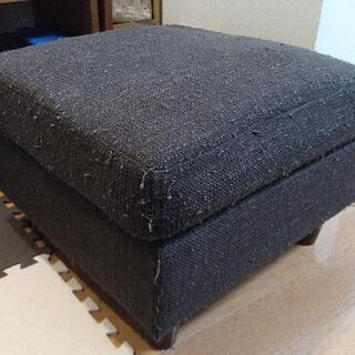 【ワンコイン】オットマンの画像