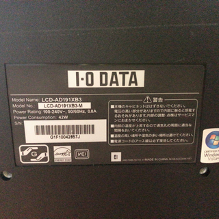 モニターの画像