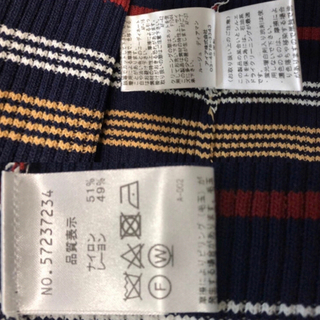 匿名配送❗️新品未使用タグ付きカットソーシャツボーダーストレッチ着痩せ超人気半袖素敵大活躍フォーマルの画像
