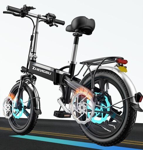 高級アシスト自転車