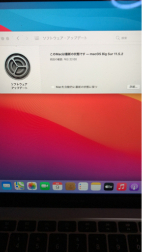 【値下げ】2020 intel MacBookAir 16GBメモリ、256GB SSD