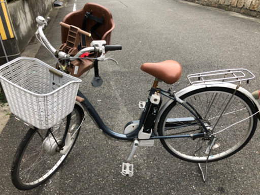 サンヨー電動自転車　26インチ