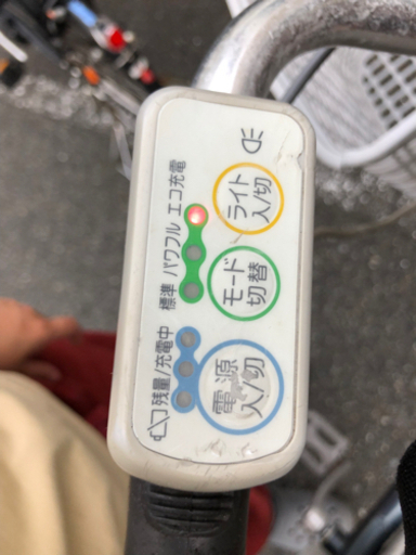 サンヨー電動自転車　26インチ