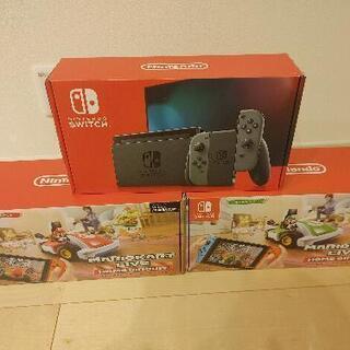 任天堂 Switch 新品未使用品 まとめて