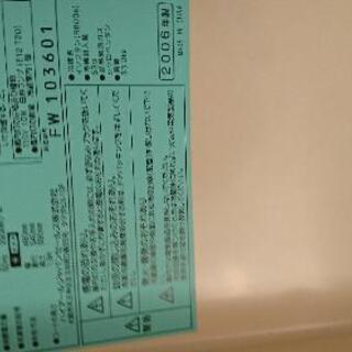 (受け入れ先決まりました！)2ドア冷蔵冷凍庫の画像