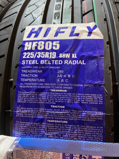 225/35R19 2本 新品