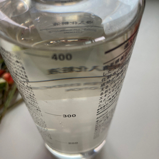 無印良品　導入化粧水の画像