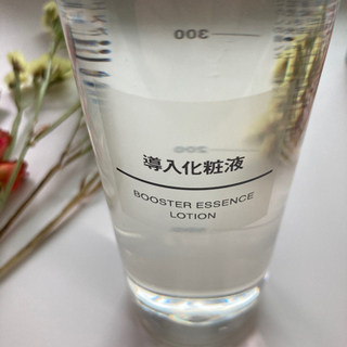 無印良品　導入化粧水