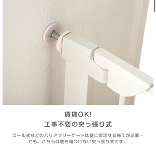 【楽天人気商品】ベビーゲートの画像