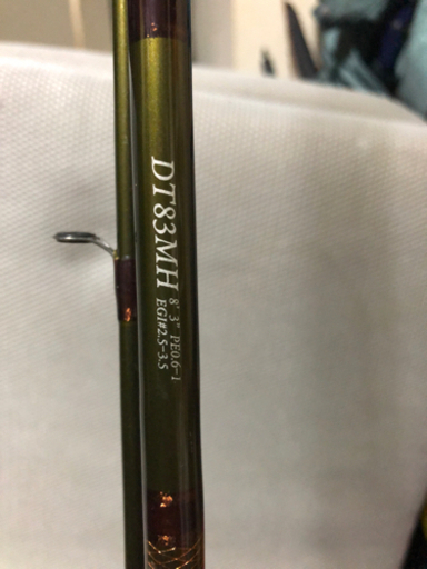ノリーズ ダートプログラムDT83MH エメラルダス MX2508PE セット
