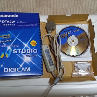 Panasonic VW-DTA2W パソコン静止画キット