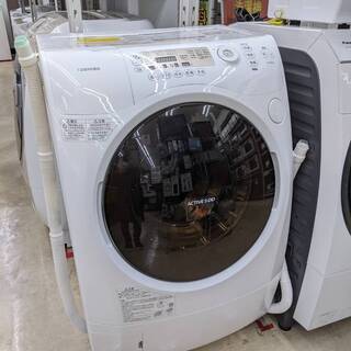2014年製 TOSHIBA 9.0/6.0kgドラム式洗濯乾燥機 TW-G550L 東芝