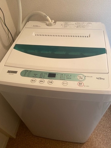 一人暮らし家電セット