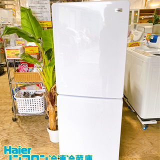 ㊳Haier ノンフロン冷凍冷蔵庫 148L  2021年製 JR-NF148B【C1-914】