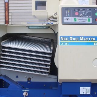 【SOLD OUT】サタケ 籾摺機 ネオライスマスター NPS350FXA 3インチ 三相200V 【簡易清掃済】【農機具でっく】【福岡】【籾摺り機】の画像