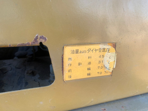 決まりました。オープンフォークリフト