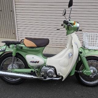  ホンダ  リトル50