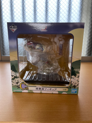 猗窩座フィギュア　未開封