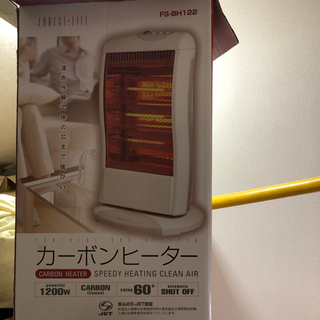 遠赤外線ヒーター