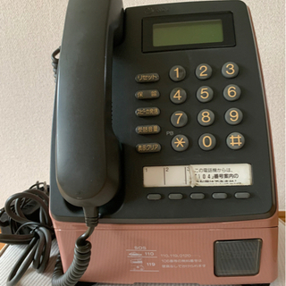 レトロなピンクの公衆電話‼️百玉貯金箱🗝‼️インテリアにどうでし...
